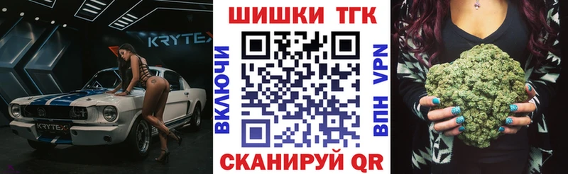 Все наркотики Ковдор MDMA mega рабочий сайт Мефедрон Каннабис ГАШИШ Cocaine