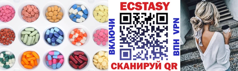 Экстази TESLA  OMG ссылка  Ковдор 