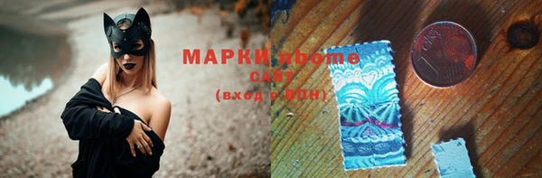 трава Нея