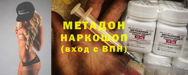 кокаин колумбия Новодвинск