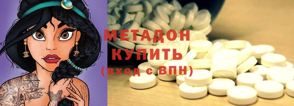круглые Нефтегорск