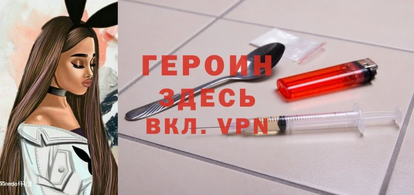 круглые Нефтегорск
