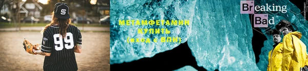 круглые Нефтегорск