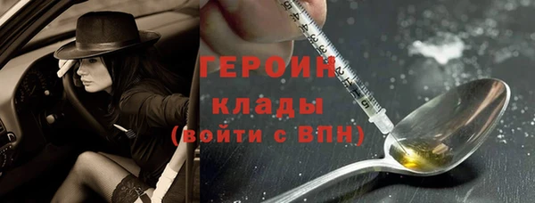 круглые Нефтегорск