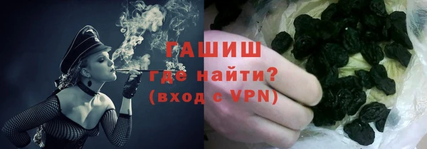круглые Нефтегорск