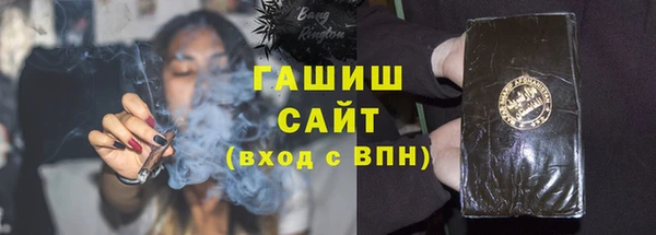 трава Нея