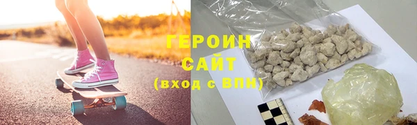 трава Нея