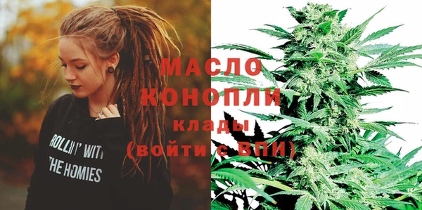кокаин колумбия Новодвинск