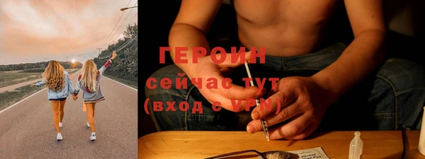 трава Нея