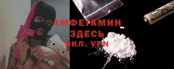 круглые Нефтегорск