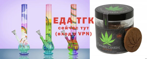 трава Нея