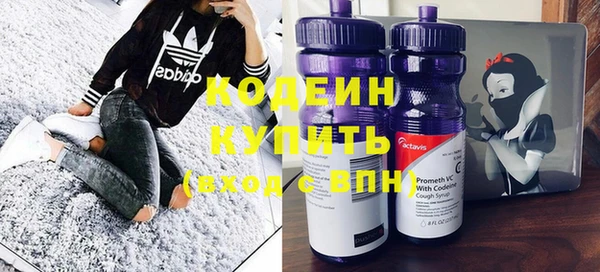 круглые Нефтегорск