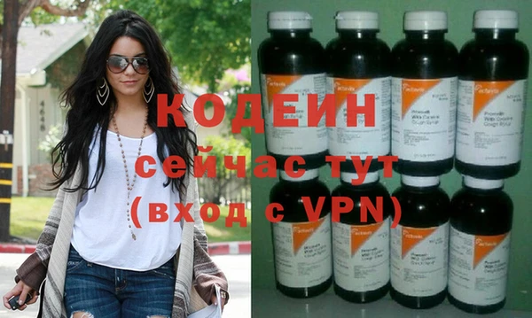 кокаин колумбия Новодвинск