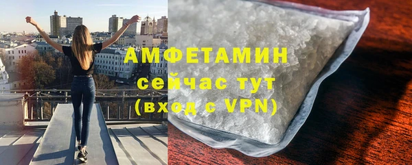 ешки Новокубанск
