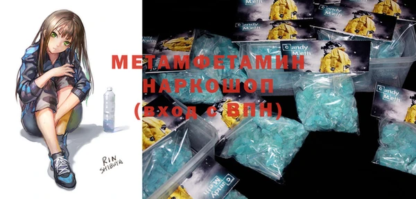 кокаин колумбия Новодвинск