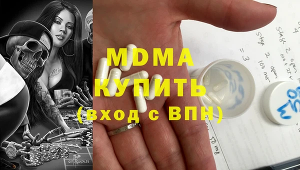 круглые Нефтегорск