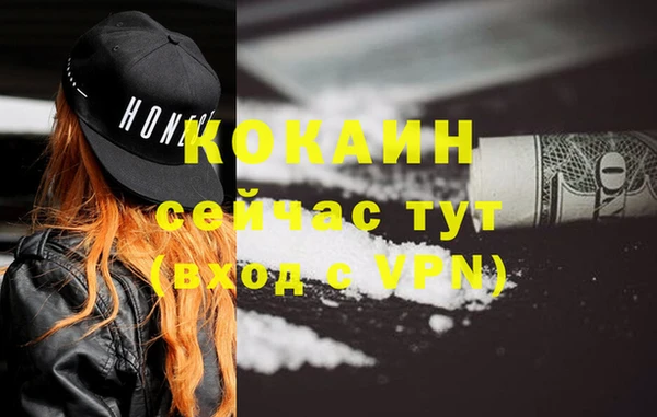трава Нея