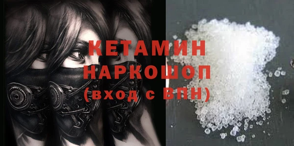 круглые Нефтегорск