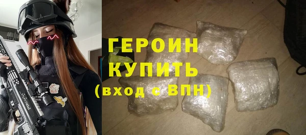ешки Новокубанск
