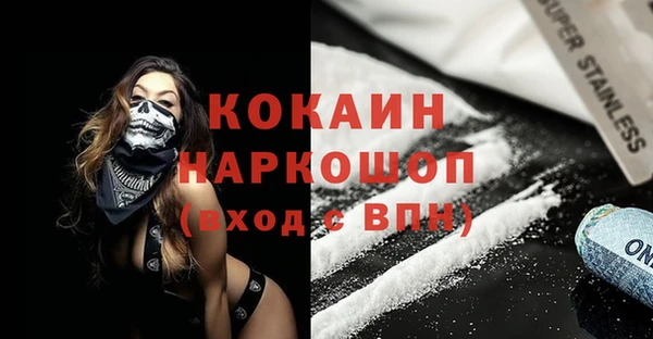 трава Нея