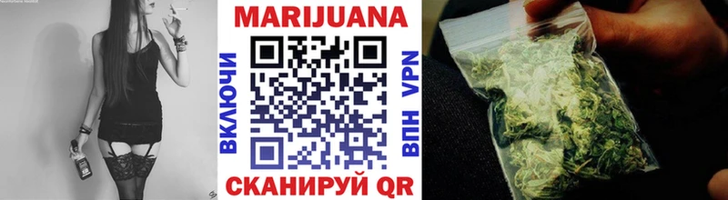 Бошки Шишки SATIVA & INDICA  Ковдор 
